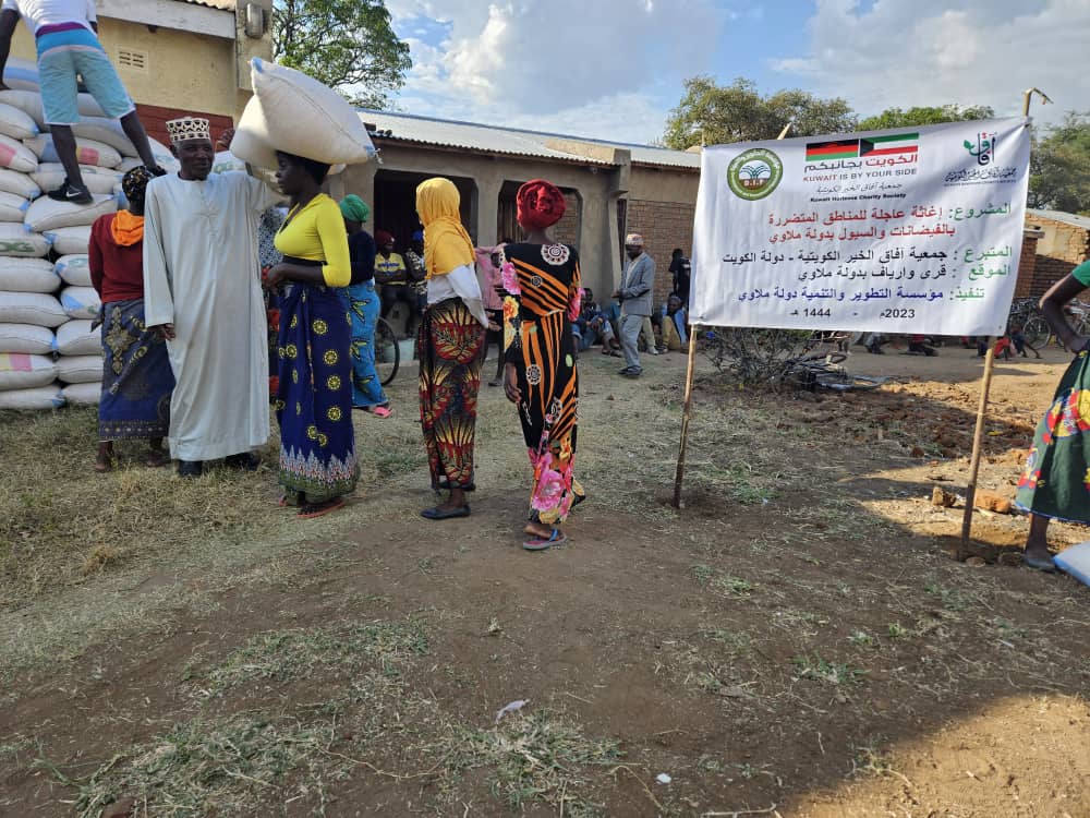 Relief Distribution at Wariyafu in 2023.